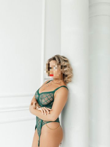 Алина